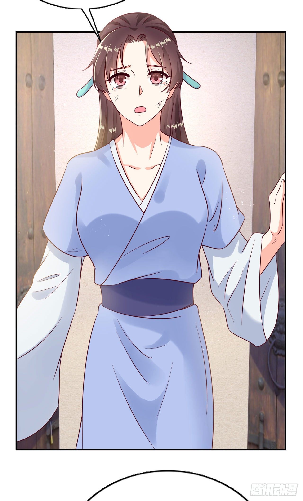凤御邪王漫画免费阅读下拉式漫漫看漫画,第94话  平安堂草菅人命2图