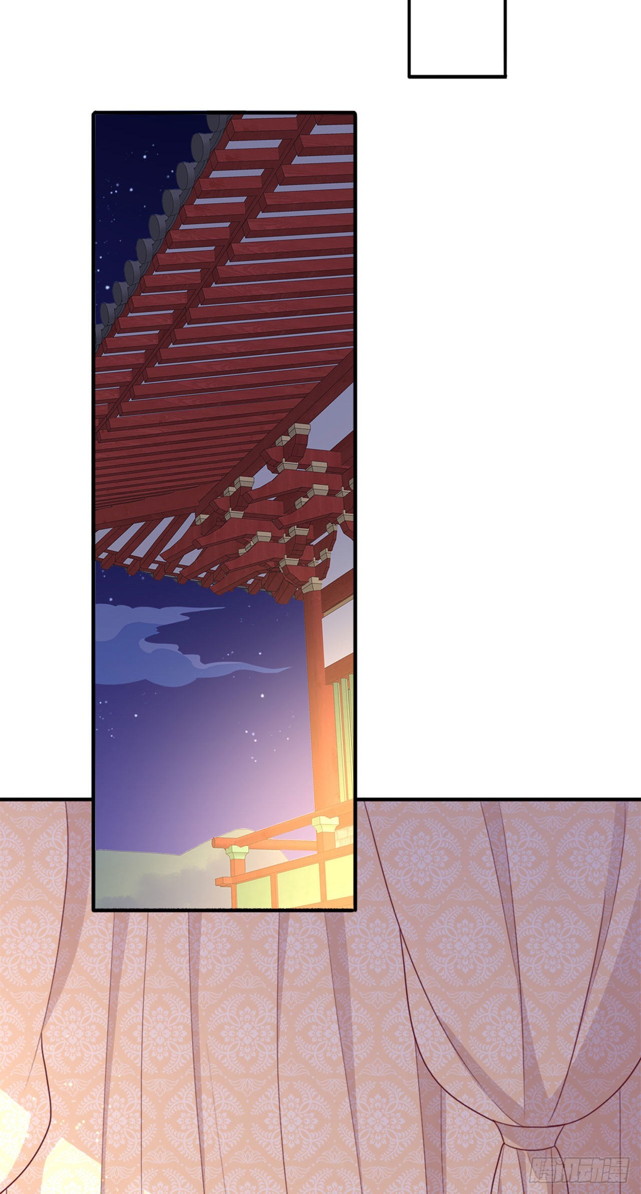 凤御邪王漫画免费阅读下拉式漫漫看漫画,第98话  未来的毒素2图