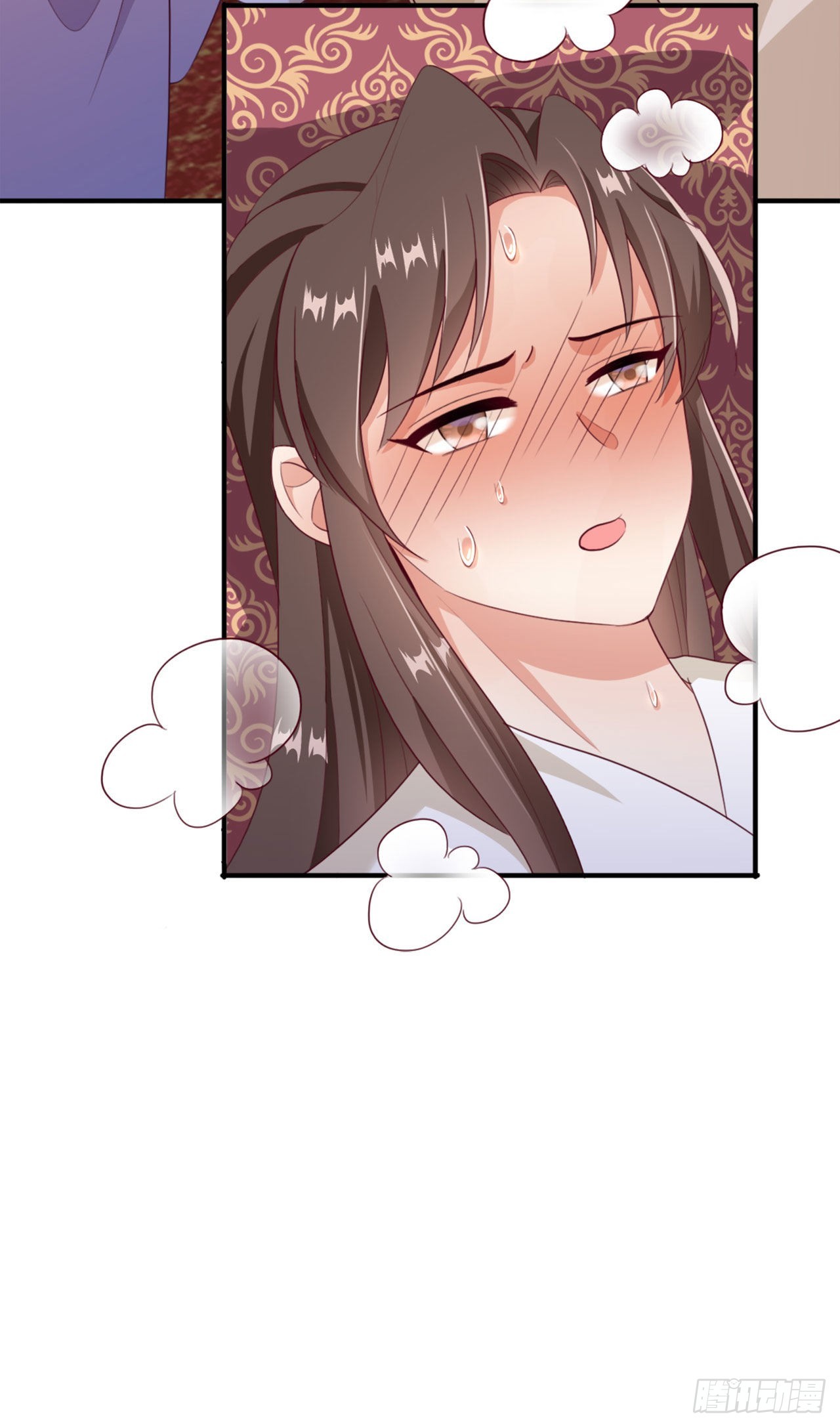 凤御邪王漫画下拉式免费阅读漫画,第98话  未来的毒素2图
