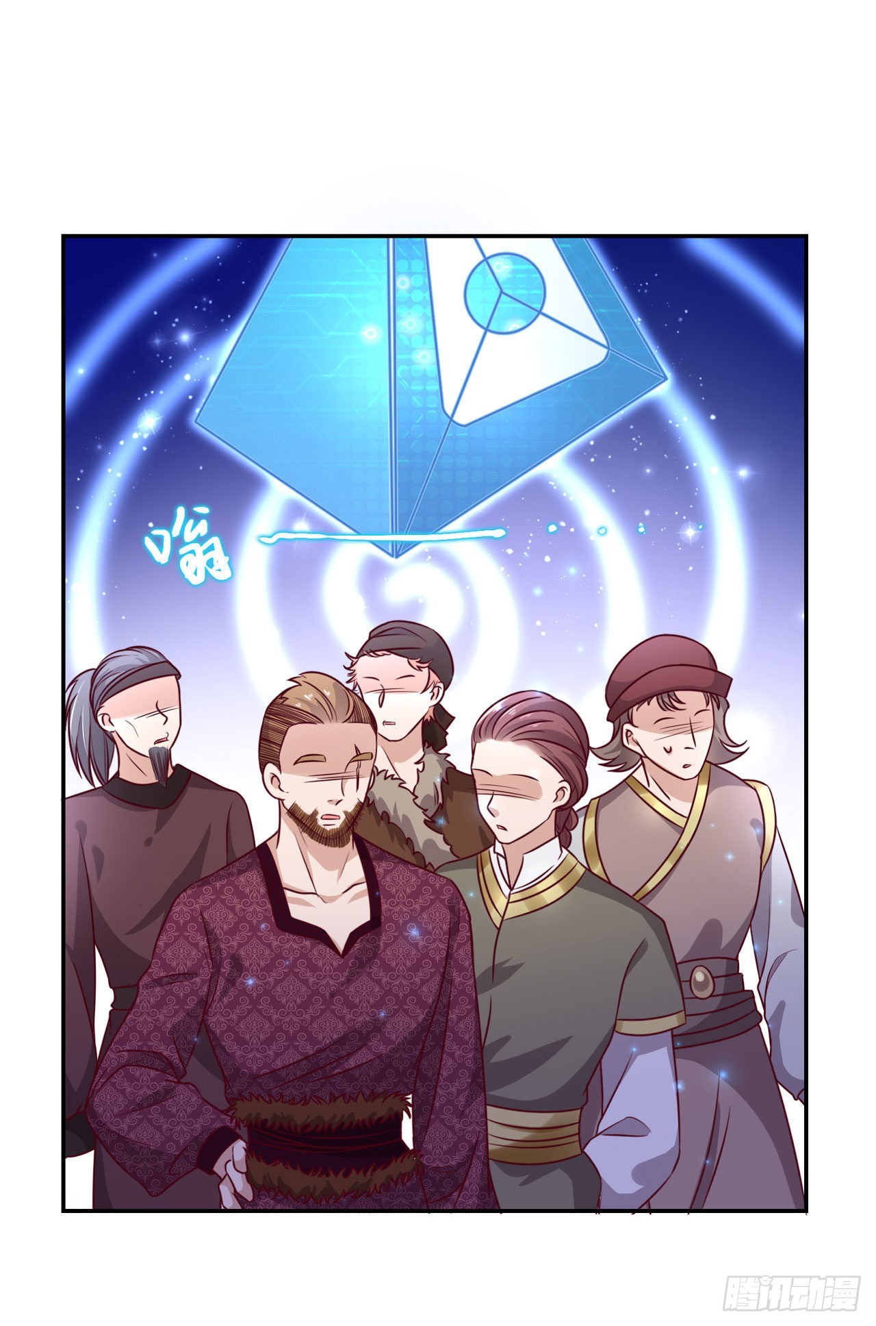 凤御邪王漫画下拉式免费阅读漫画,第101话  夜芷言遇险1图
