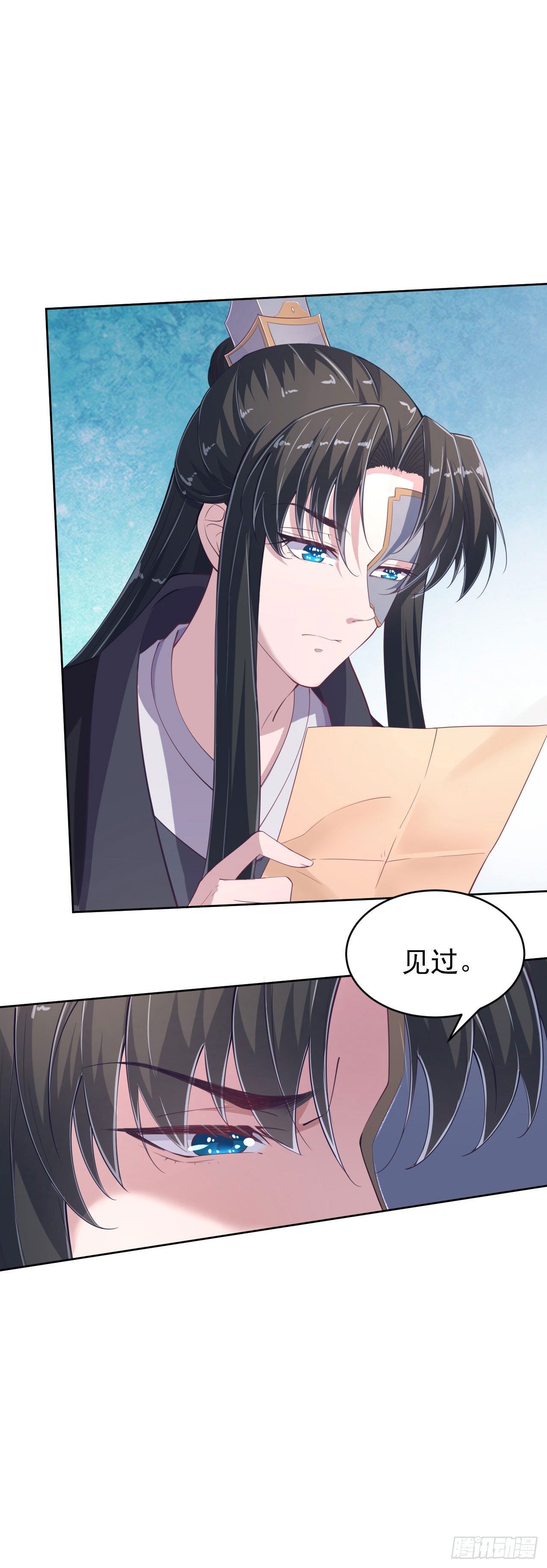 凤御邪王漫画下拉式免费阅读漫画,第10话 王爷生气了2图