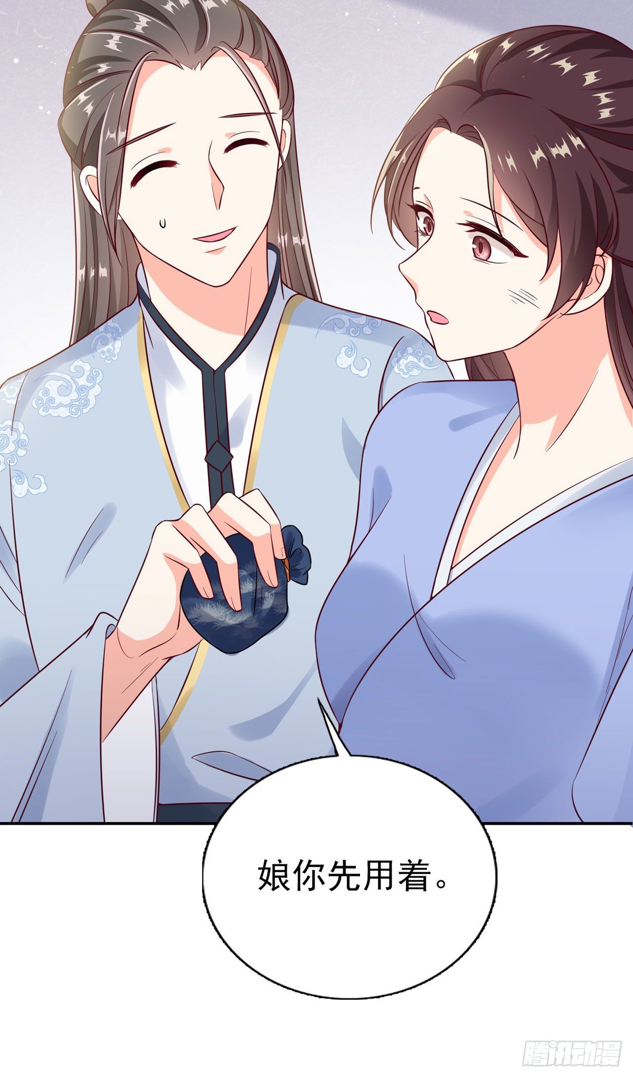 凤御邪王漫画免费阅读下拉式漫漫看漫画,第94话  平安堂草菅人命1图