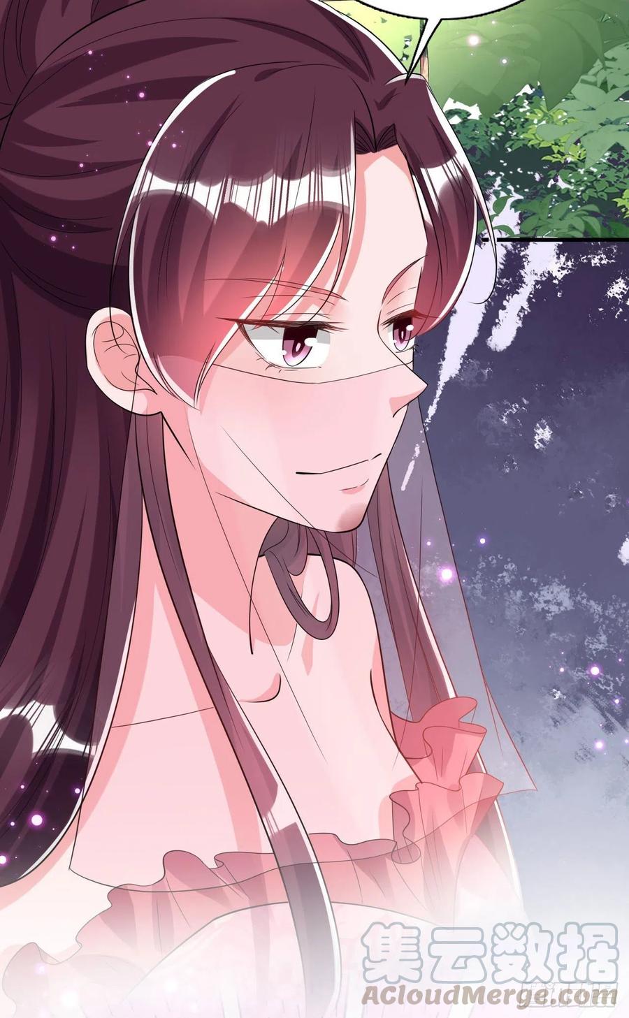 凤御邪王漫画免费阅读下拉式漫漫看漫画,第77话 一定要成功1图
