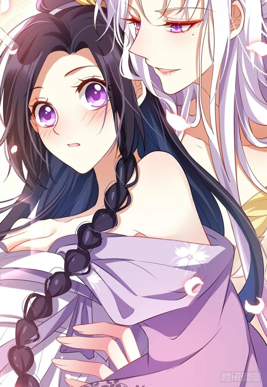 恶女为帝动漫合集漫画,你这个禽兽1图