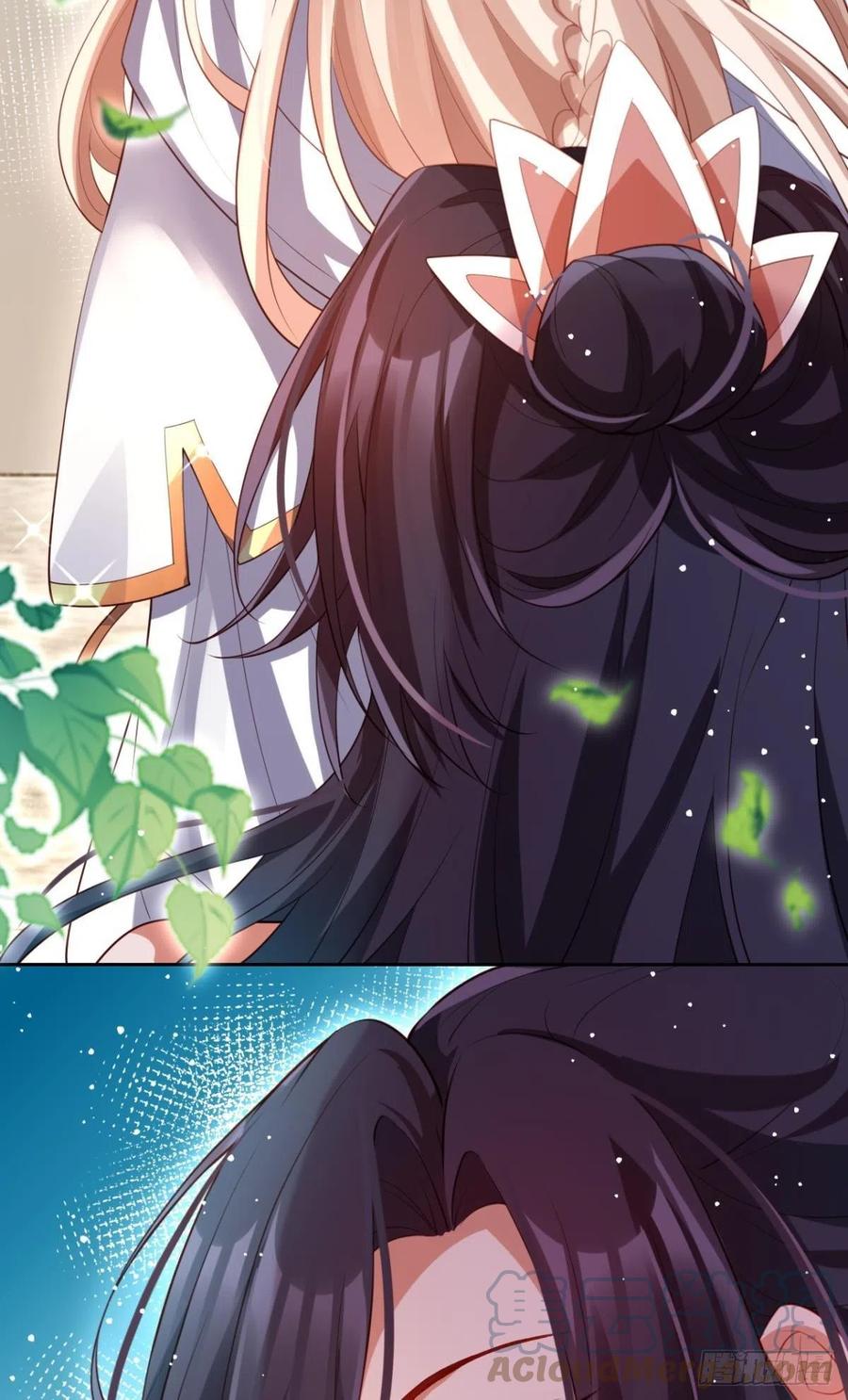 恶女为帝动漫合集漫画,为我努力的味道1图