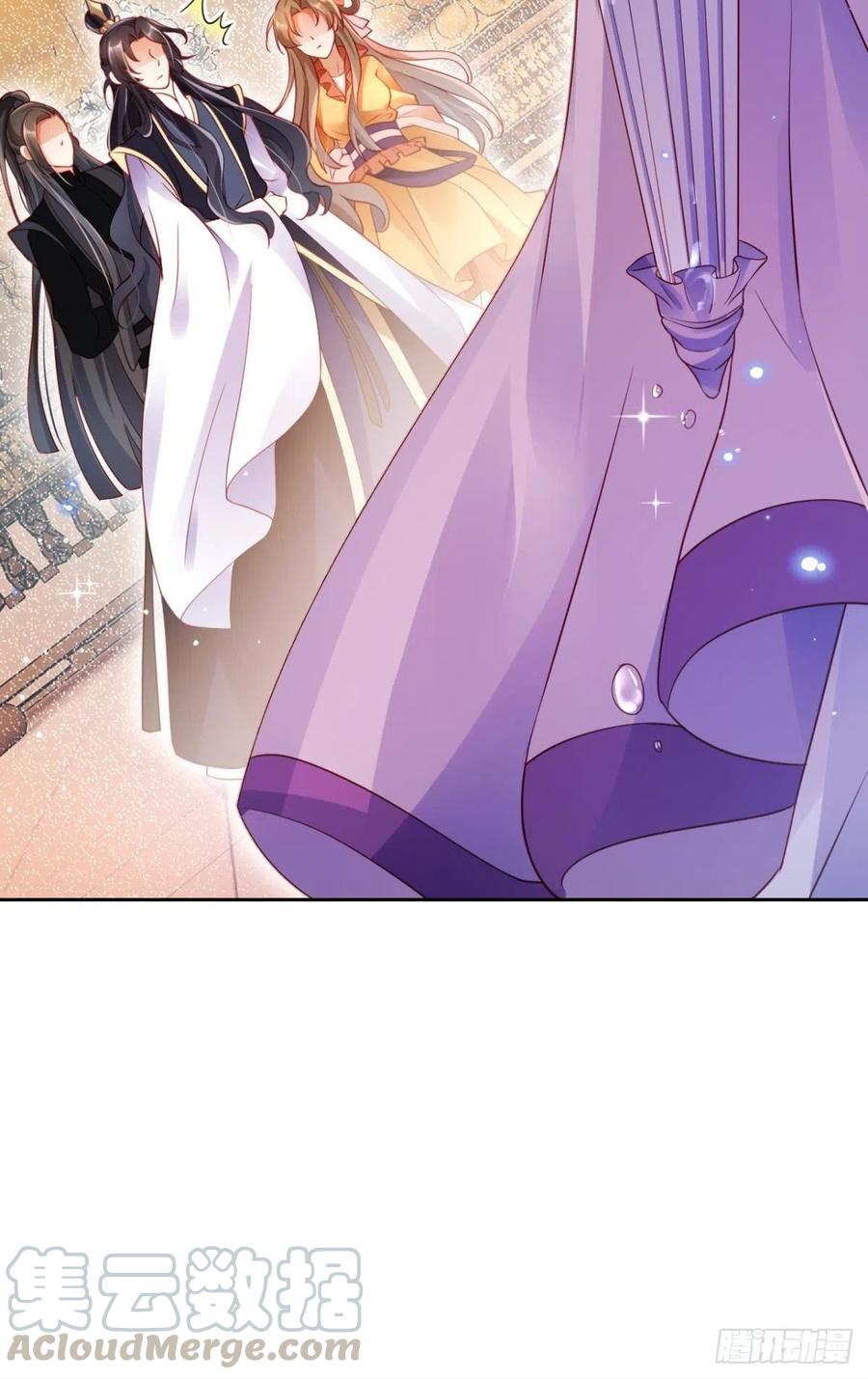 恶女为帝动漫合集漫画,他给你的，我也能给1图