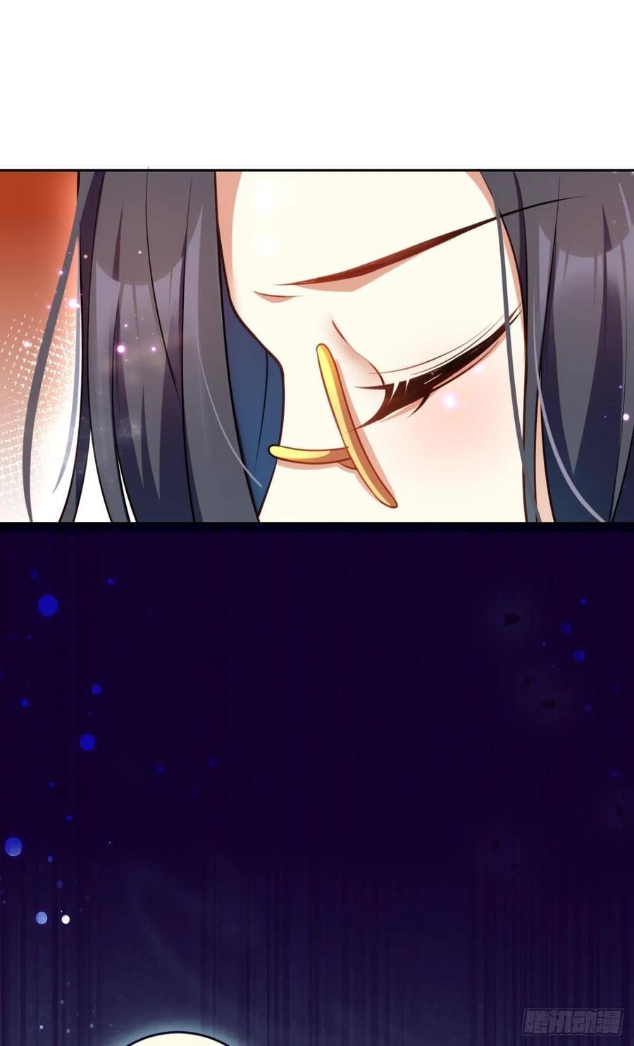 恶女为帝动漫合集漫画,你个老处男1图