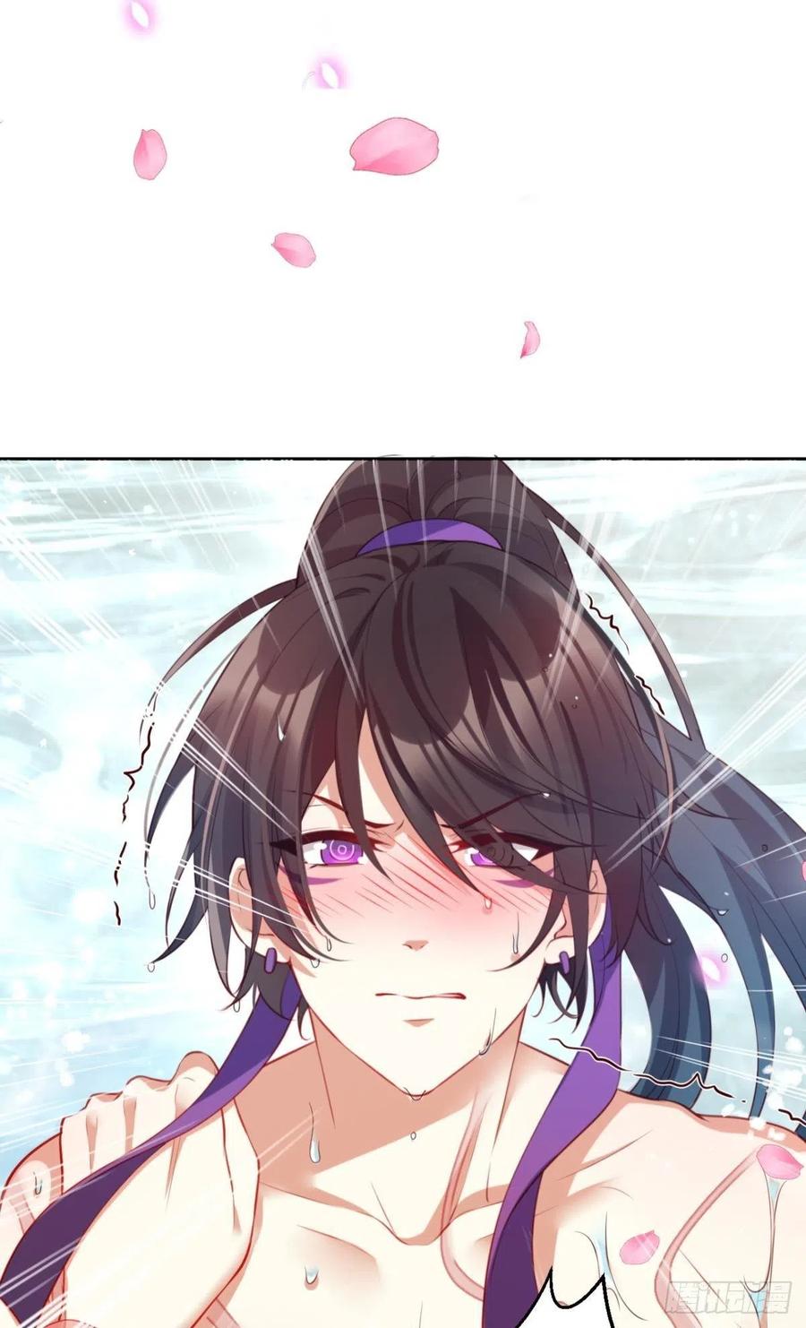 恶女为帝动漫合集漫画,星星也会争宠了1图
