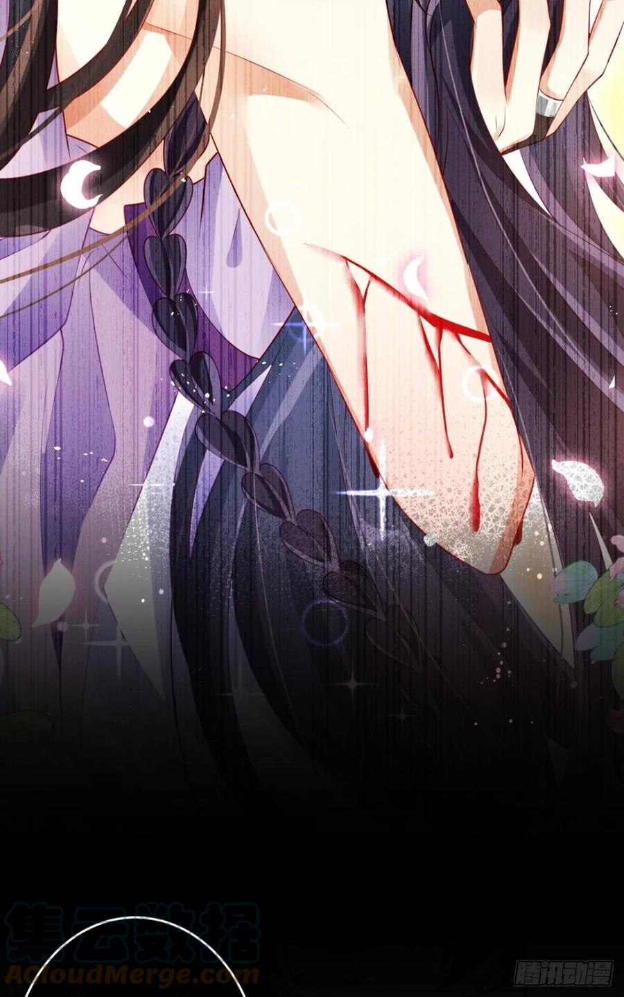 恶女为帝动漫合集漫画,姐姐带我飞1图