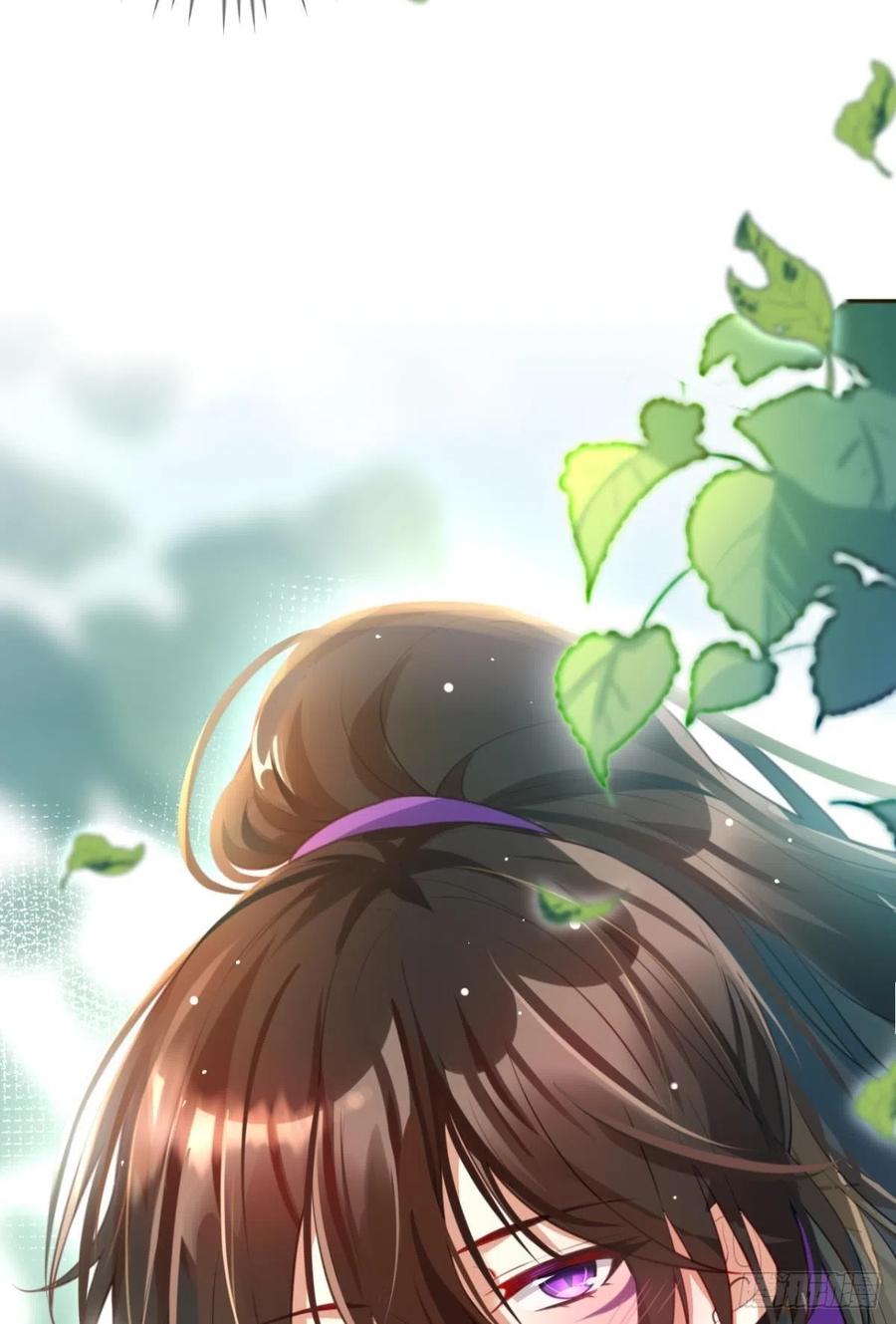 恶女为帝动漫合集漫画,星星的告白1图