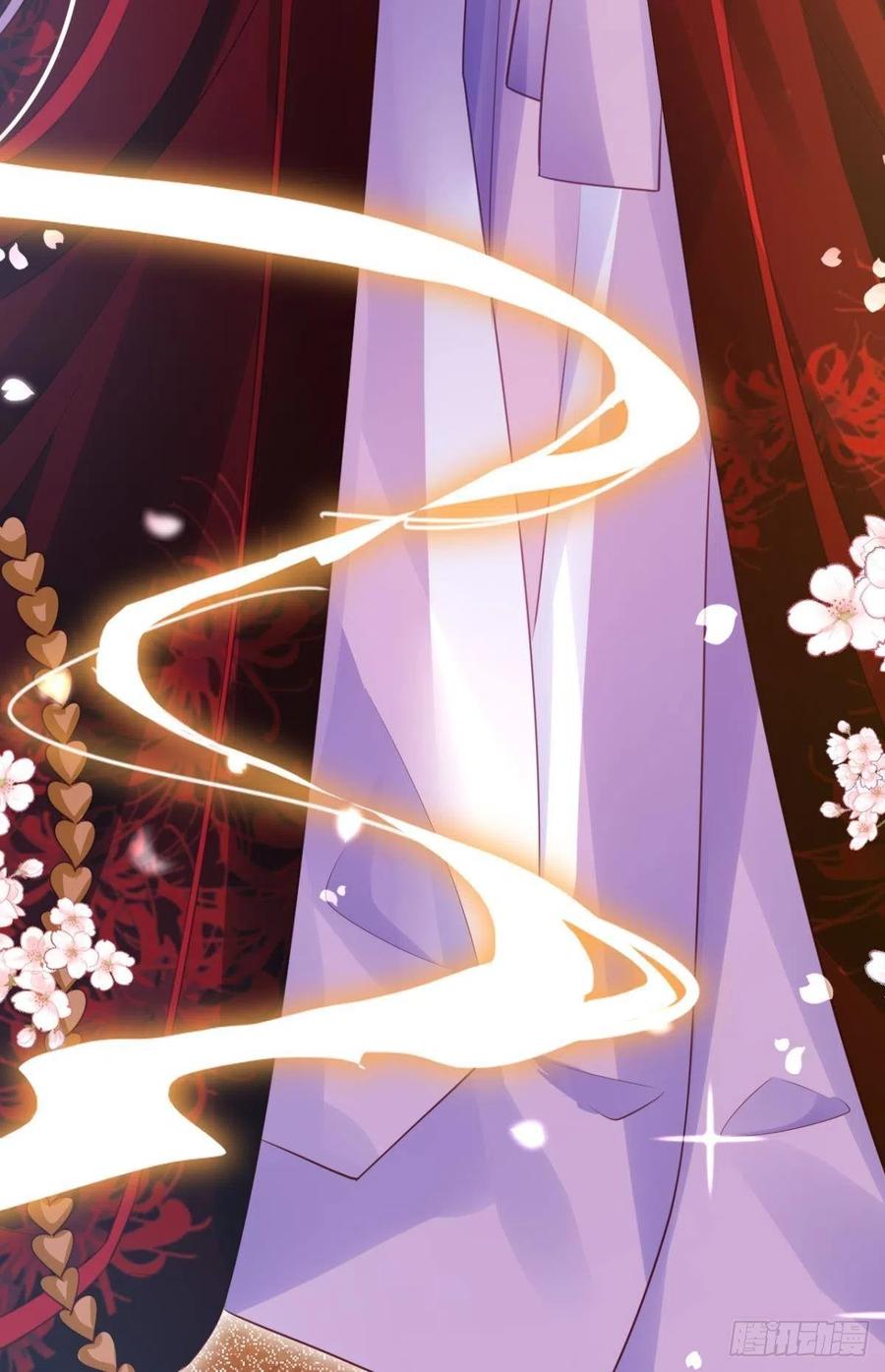 恶女为帝动漫合集漫画,这辈子，我选你2图