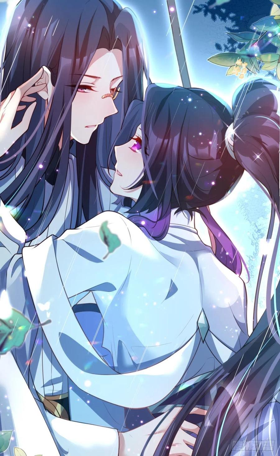 恶女为帝动漫合集漫画,休想捆住我1图