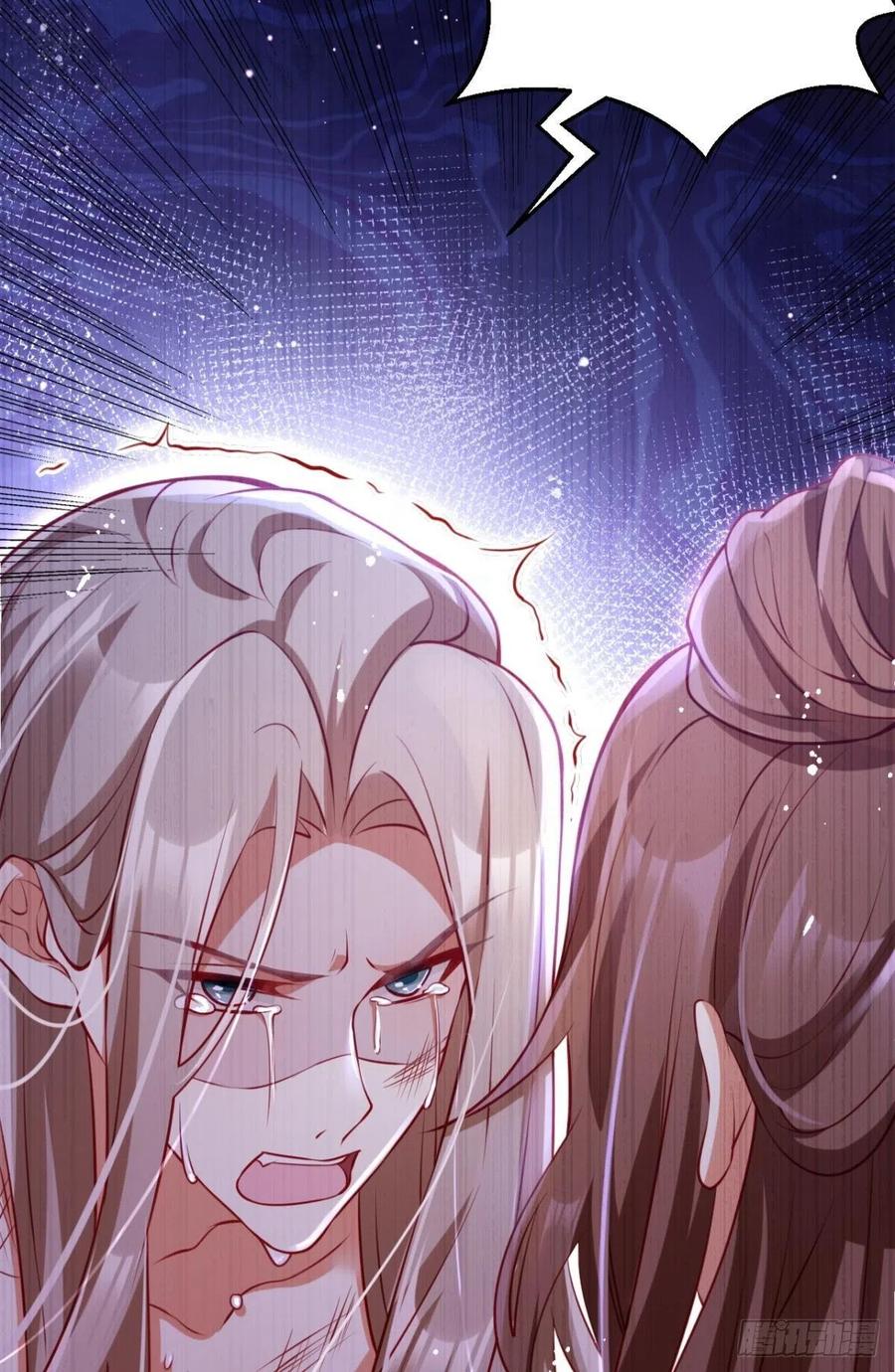 恶女为帝动漫合集漫画,笼中看景，错付一场（上）2图