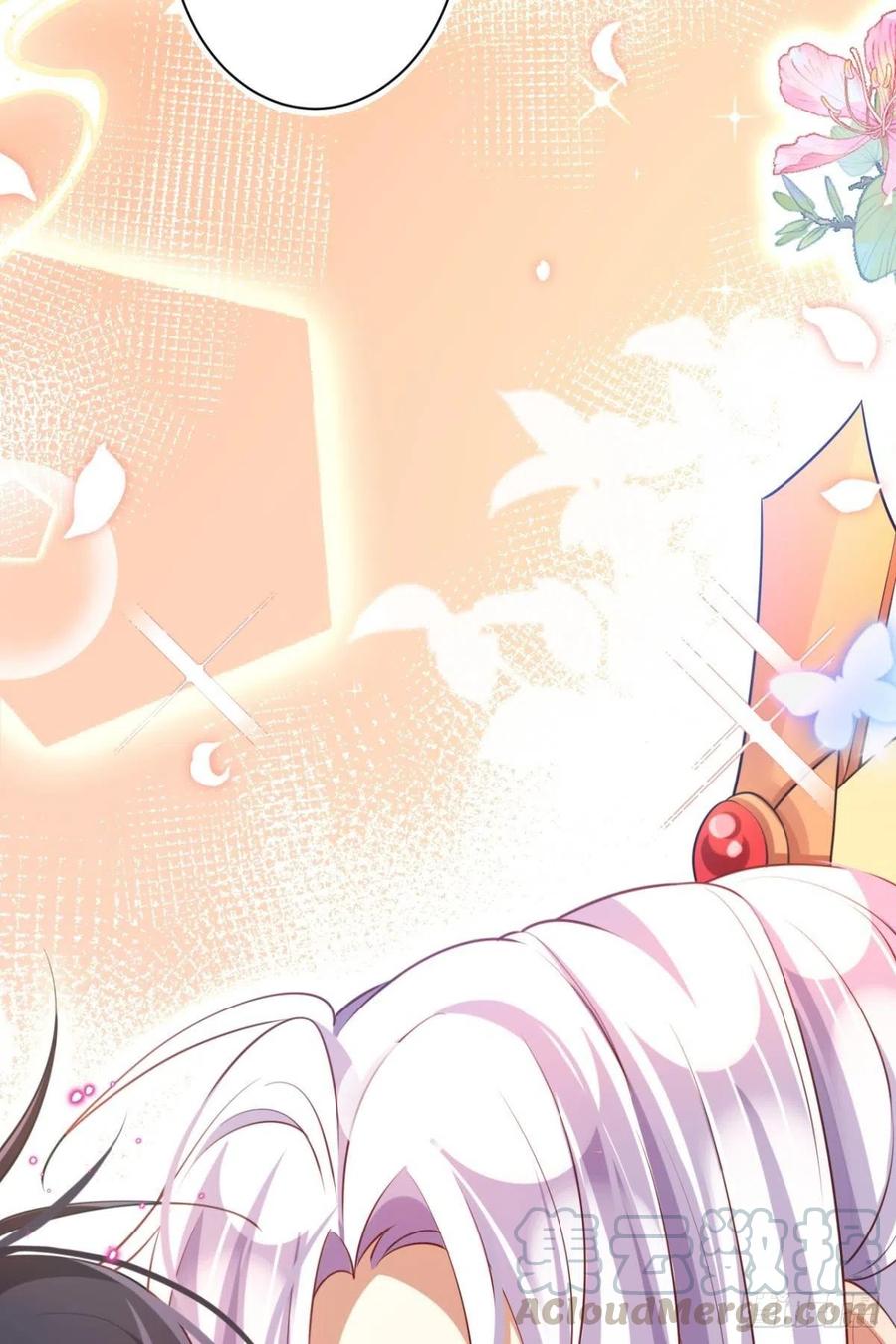 恶女为帝动漫合集漫画,你这个禽兽1图