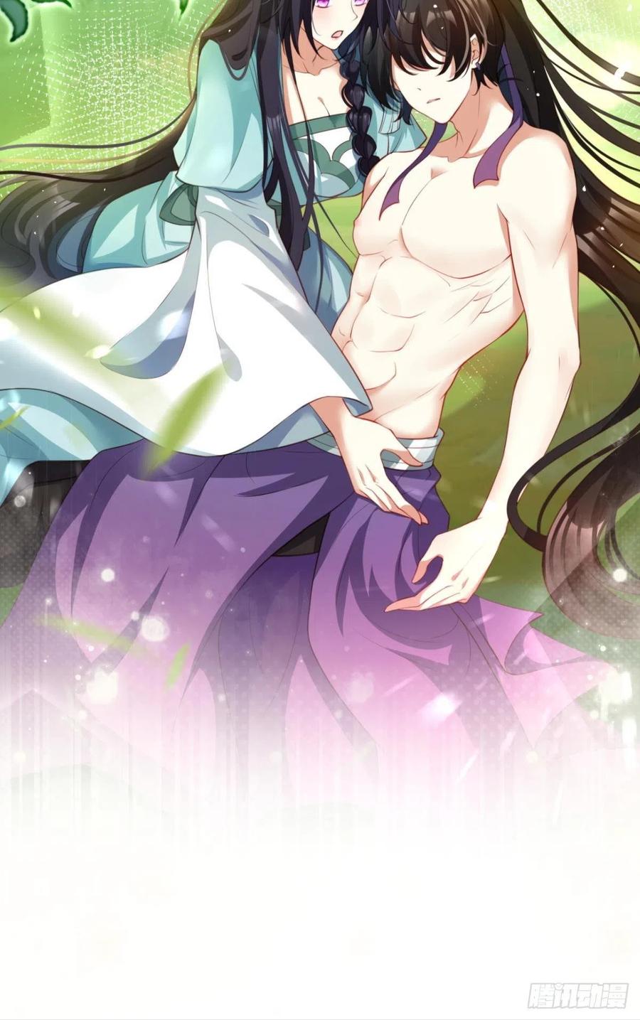 恶女为帝动漫合集漫画,星星的告白1图