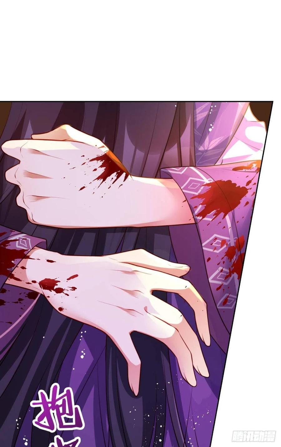 恶女为帝动漫合集漫画,快病死了还争宠1图