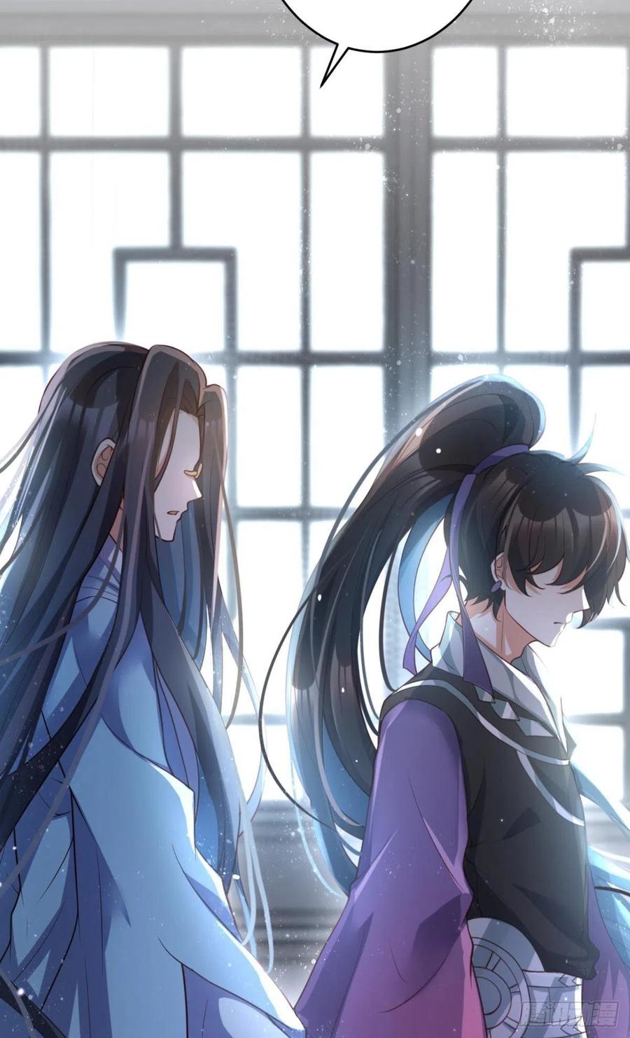 恶女为帝动漫合集漫画,我要做你男人1图