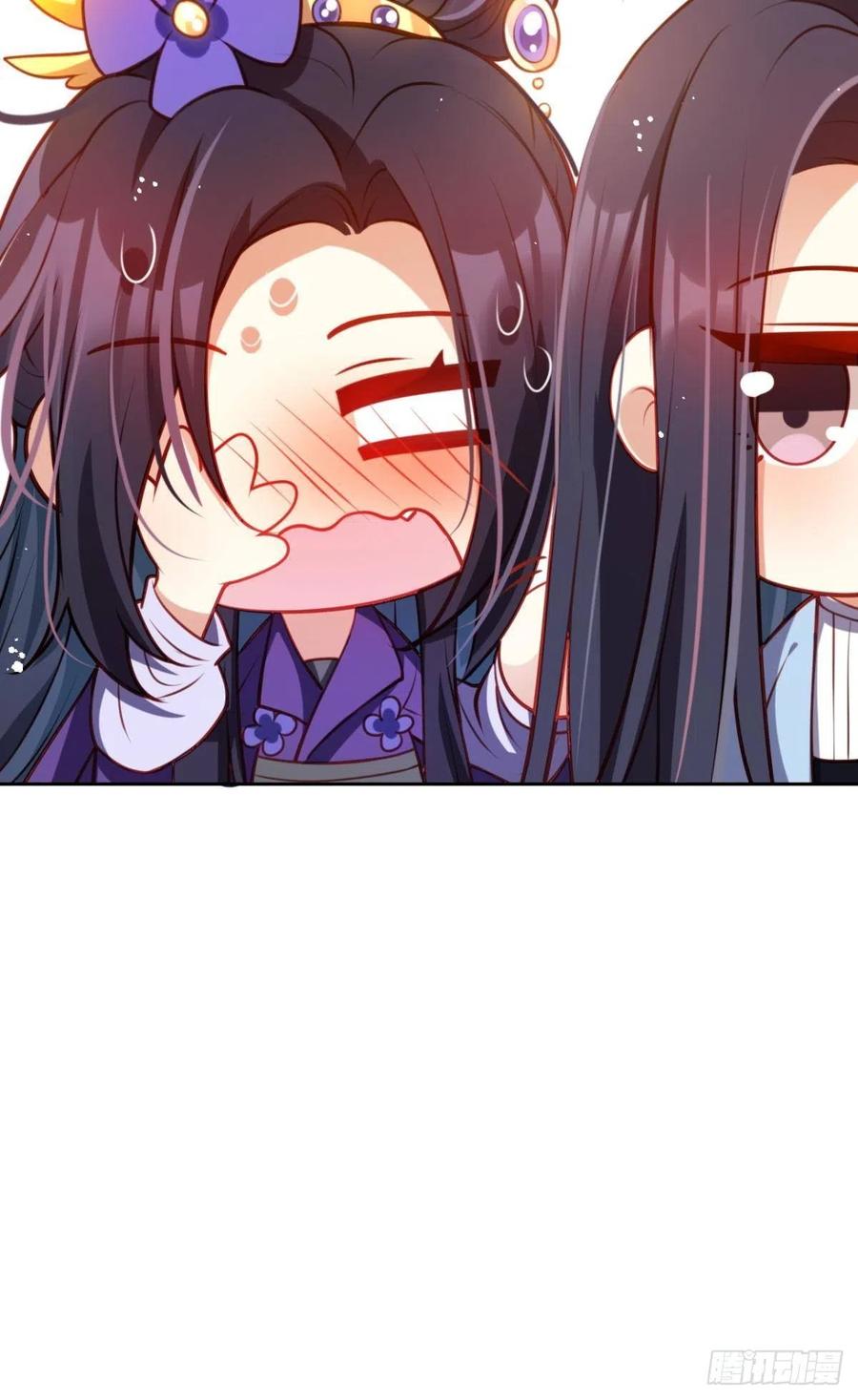 恶女为帝动漫合集漫画,我要做你男人1图