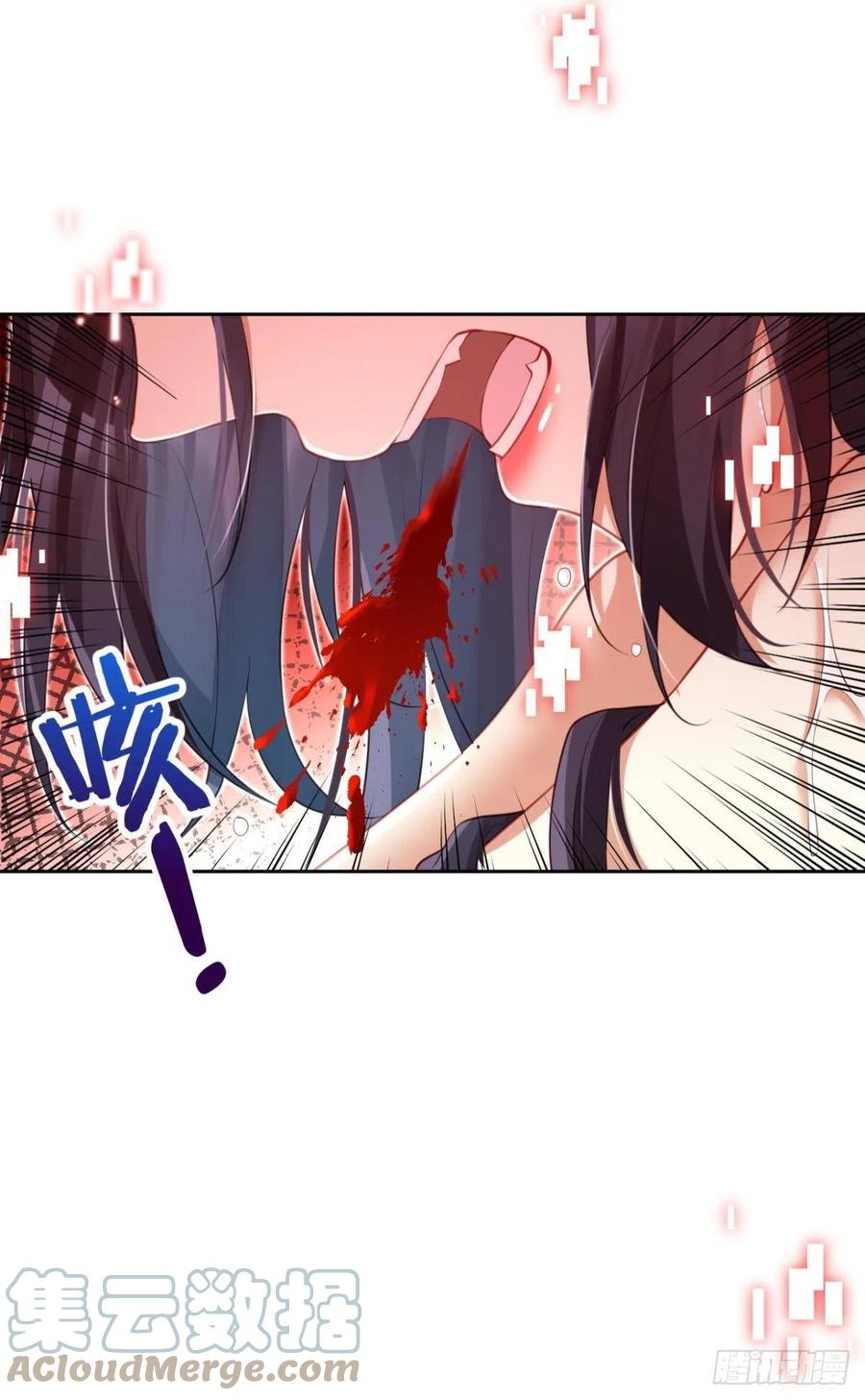 恶女为帝动漫合集漫画,星星的告白2图