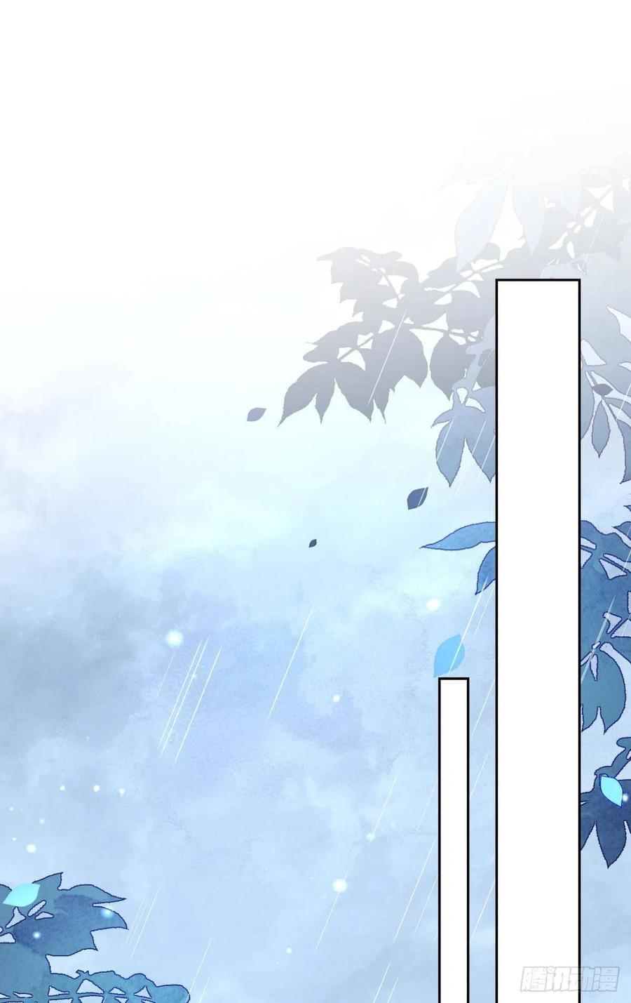 恶女为帝动漫合集漫画,他给你的，我也能给2图