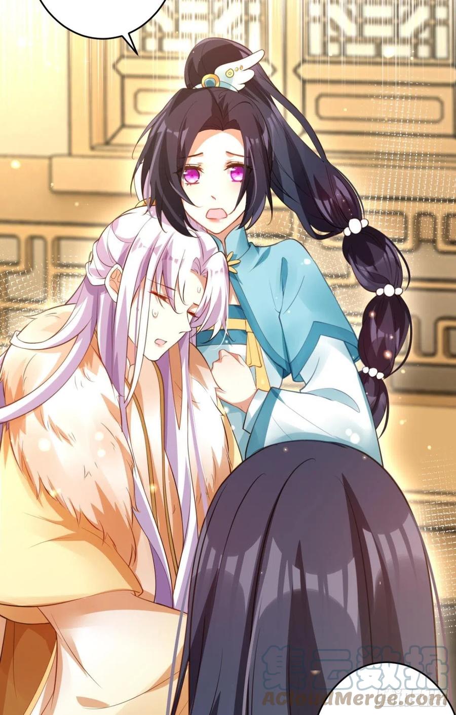 恶女为帝动漫合集漫画,我会永远站在你这边2图