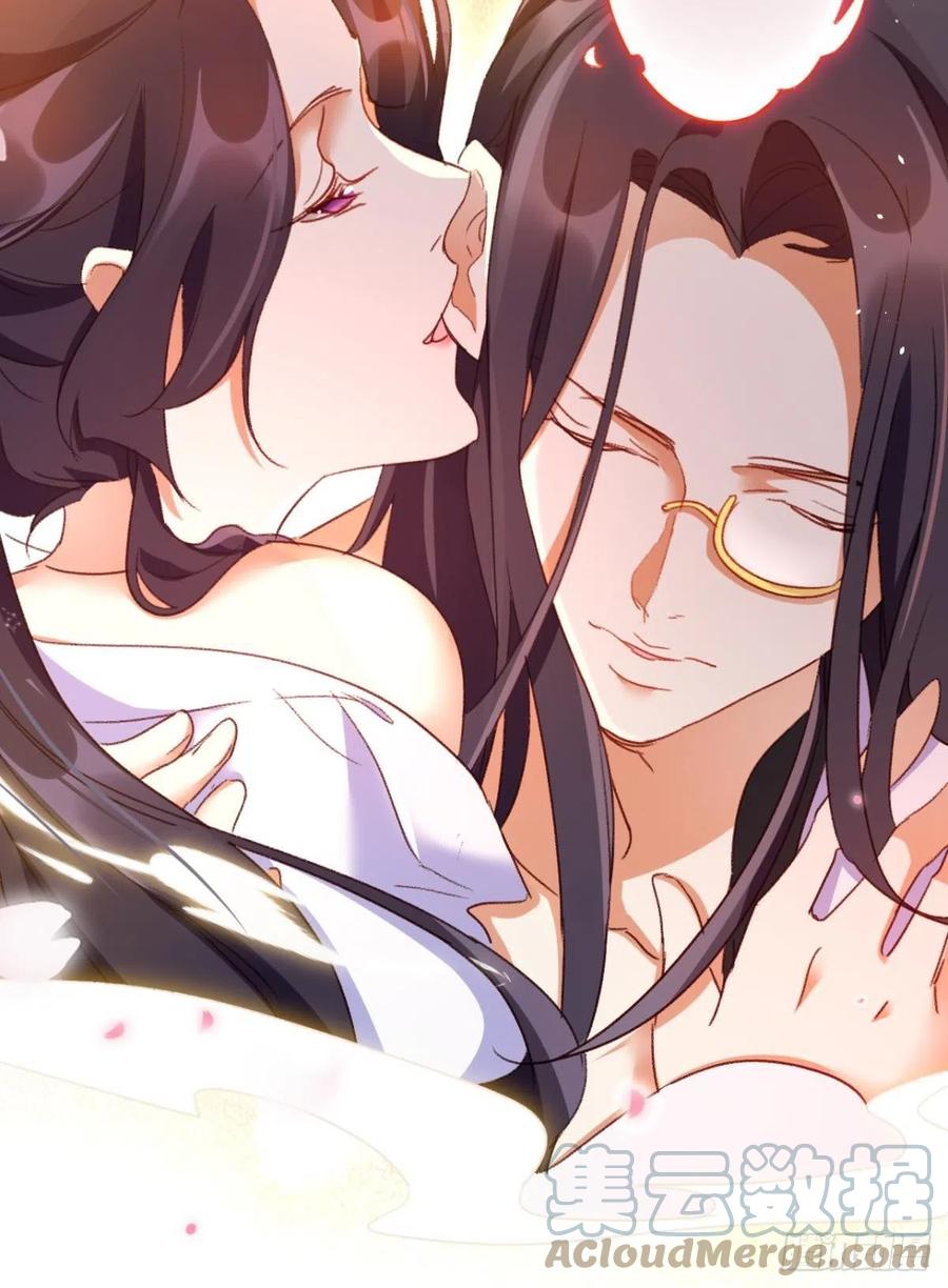 恶女为帝动漫合集漫画,最是人间留不住2图