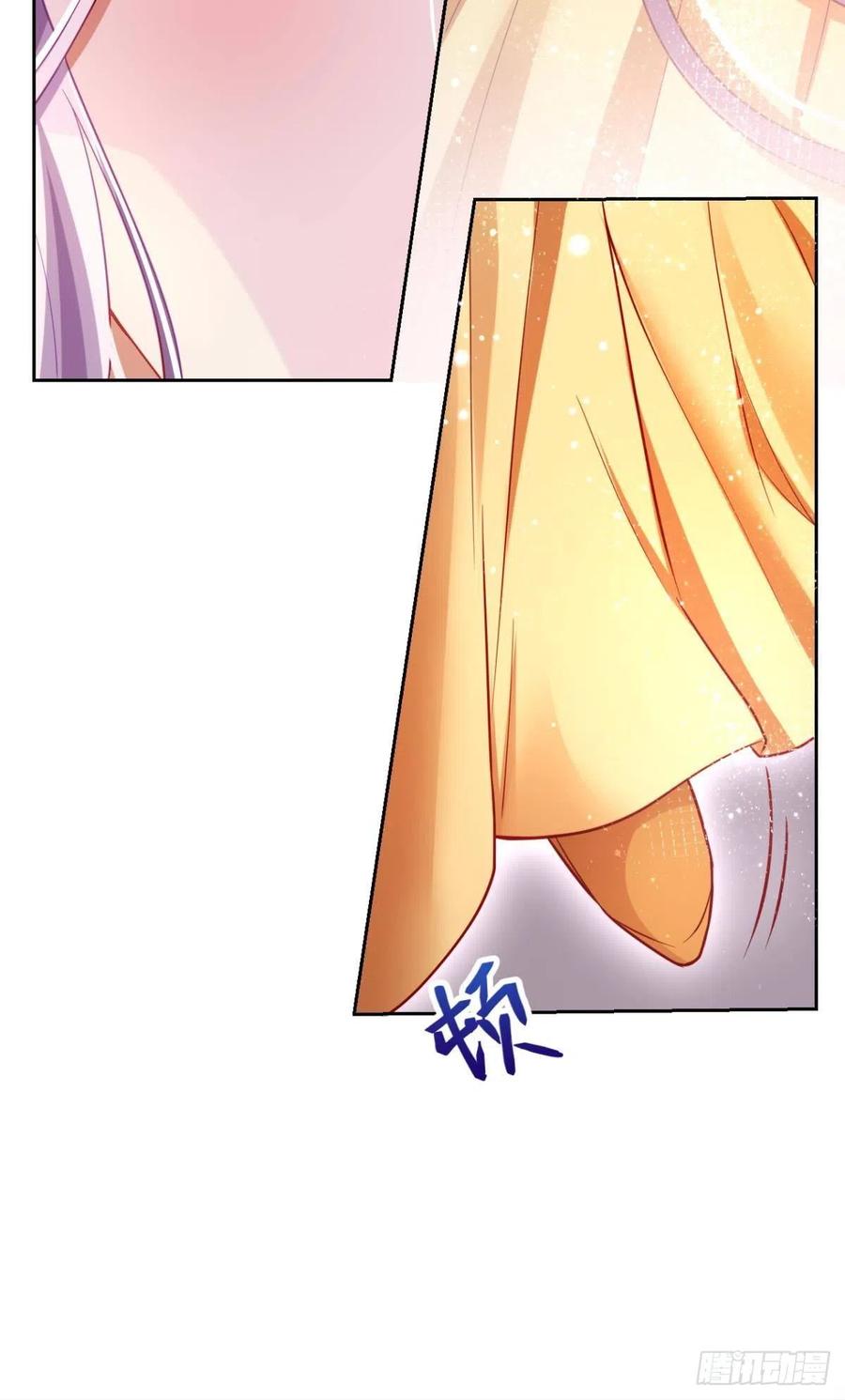 恶女为帝动漫合集漫画,不如三人挤挤睡1图