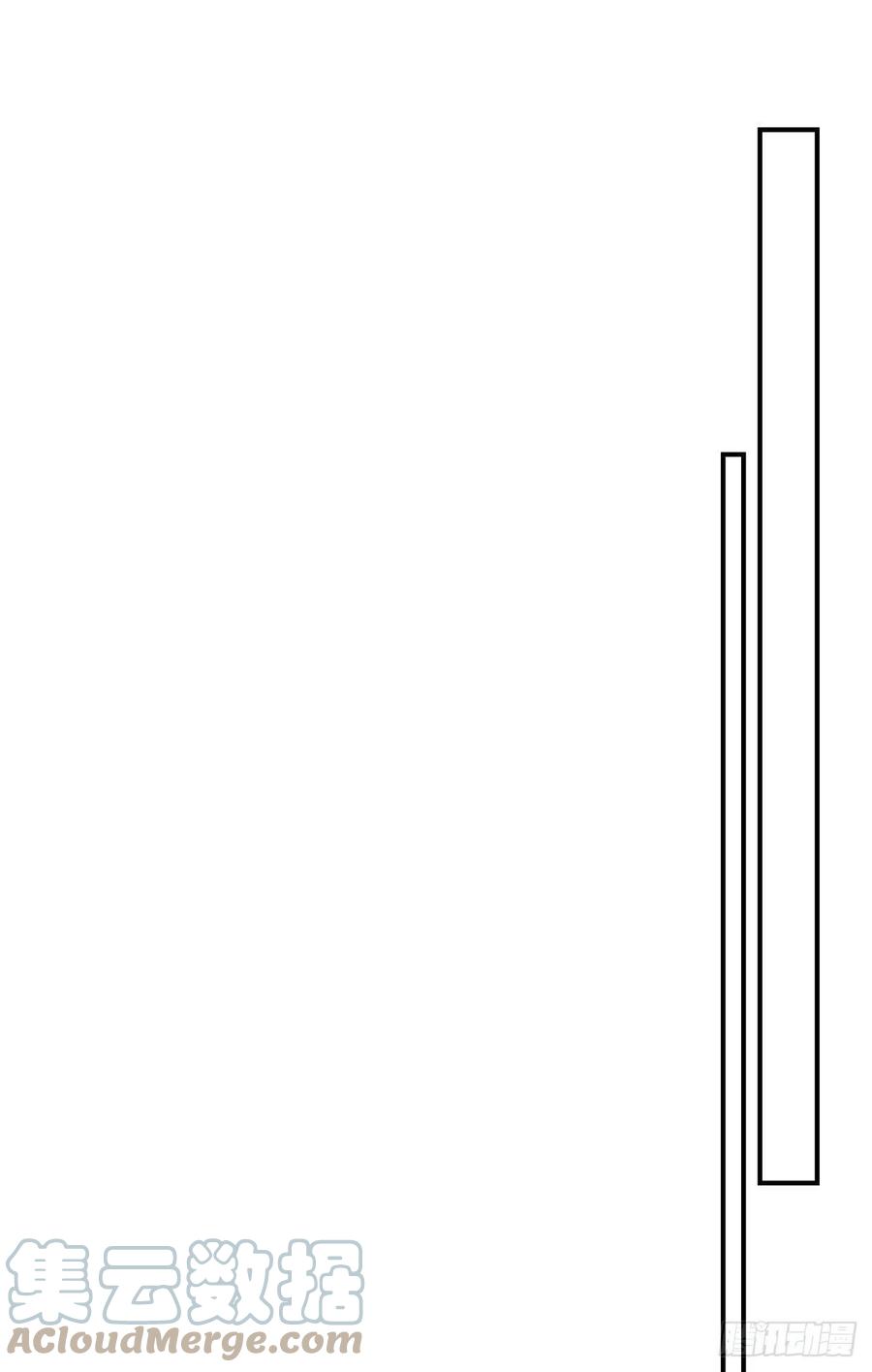 恶女为帝动漫合集漫画,一次娶四个1图