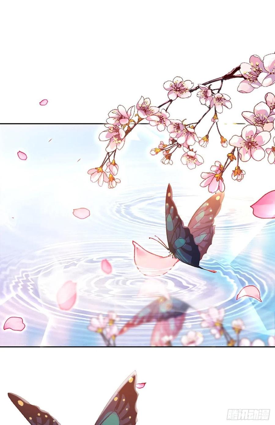 恶女为帝动漫合集漫画,姐姐带我飞1图