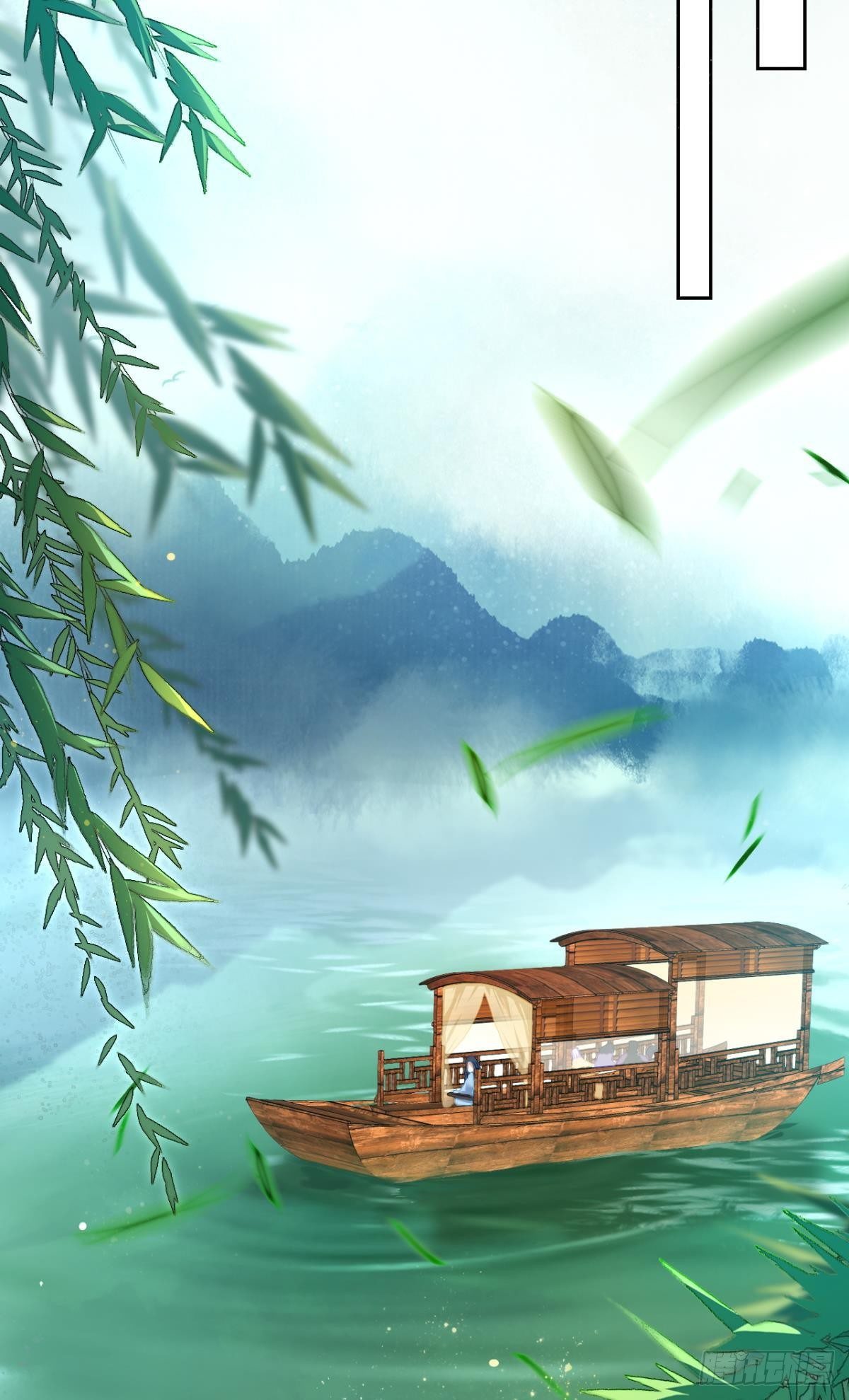 恶女为帝动漫合集漫画,祝大家永远幸福，一世逍遥！1图