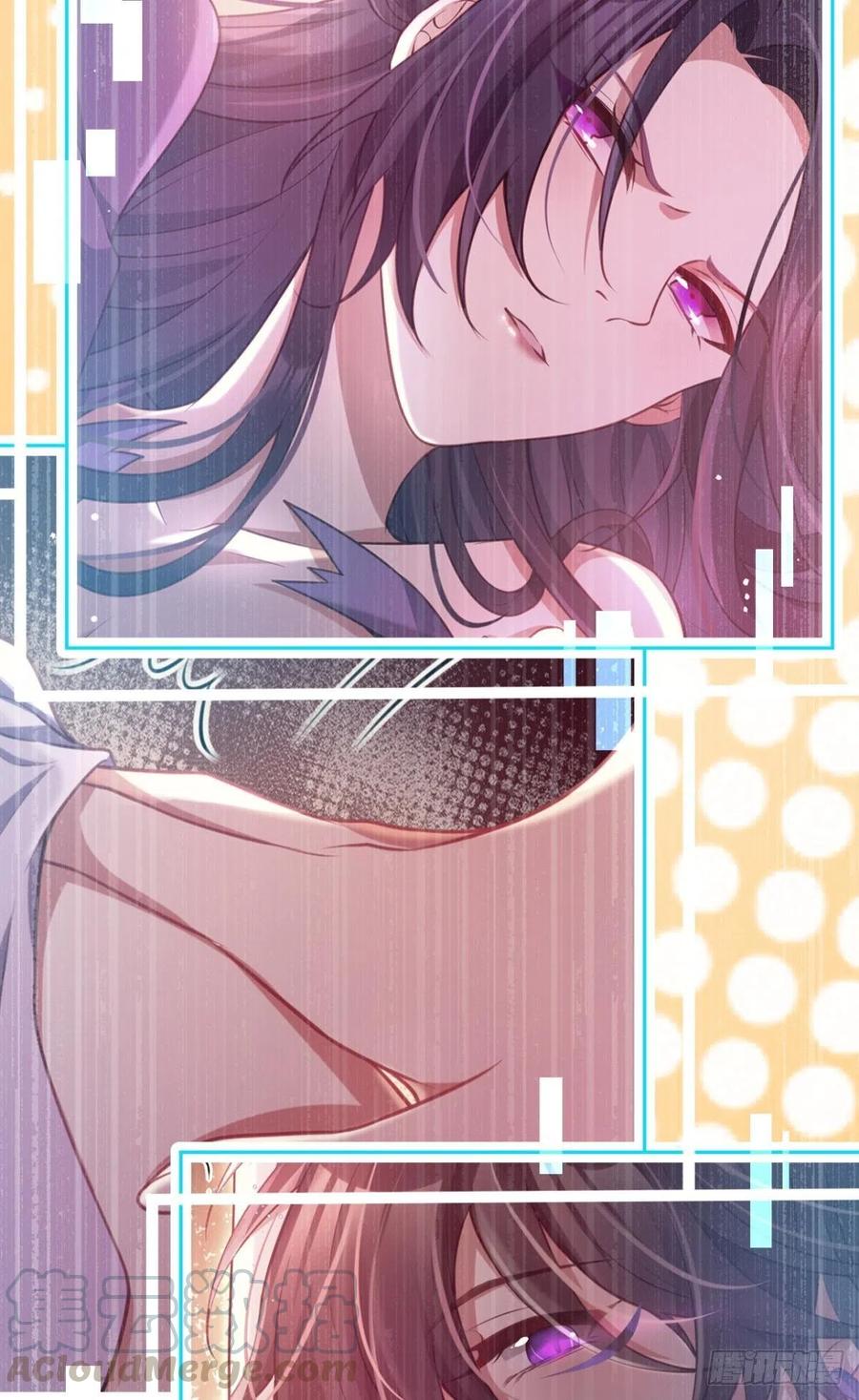 恶女为帝动漫合集漫画,我要做你男人1图
