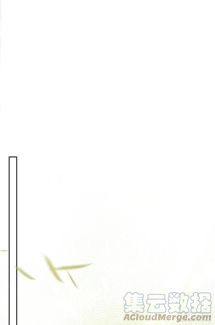 恶女为帝动漫合集漫画,为我努力的味道1图