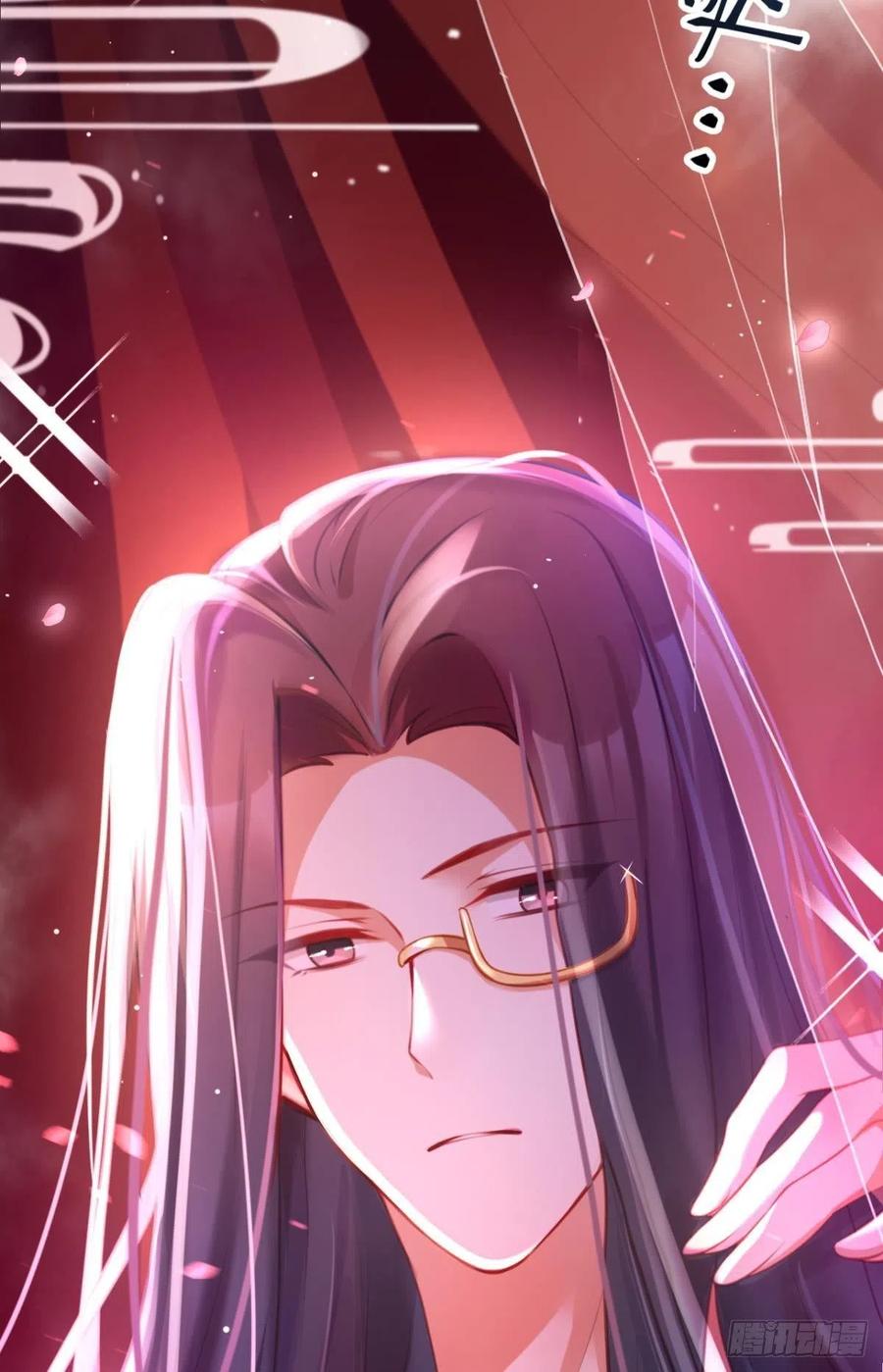 恶女为帝动漫合集漫画,忍得很辛苦吧2图