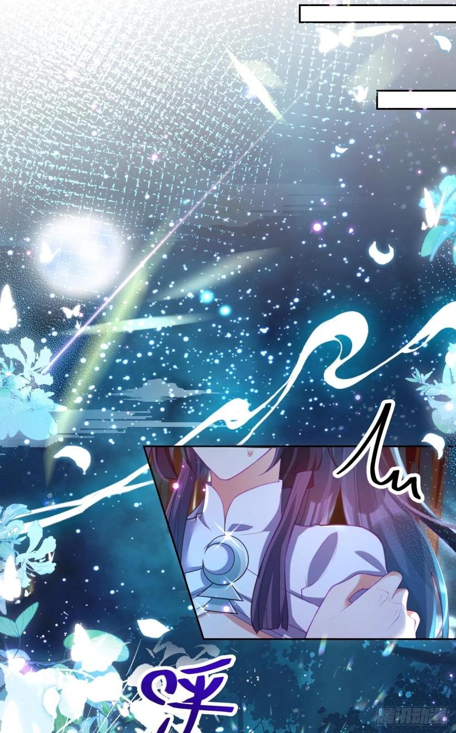 恶女为帝动漫合集漫画,休想捆住我2图