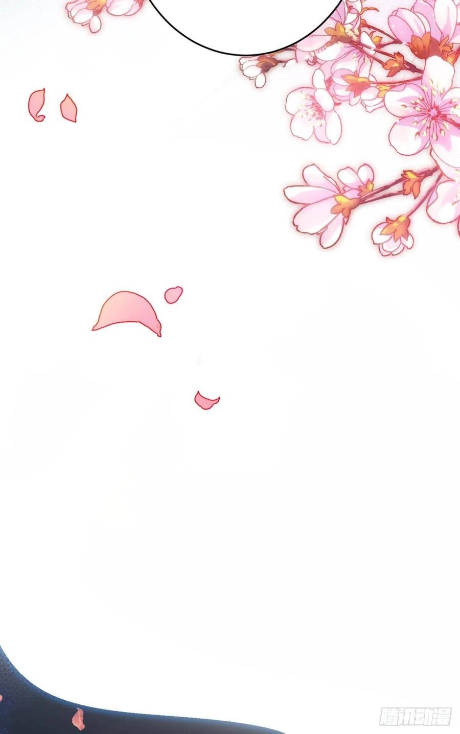 恶女为帝动漫合集漫画,我会永远站在你这边2图