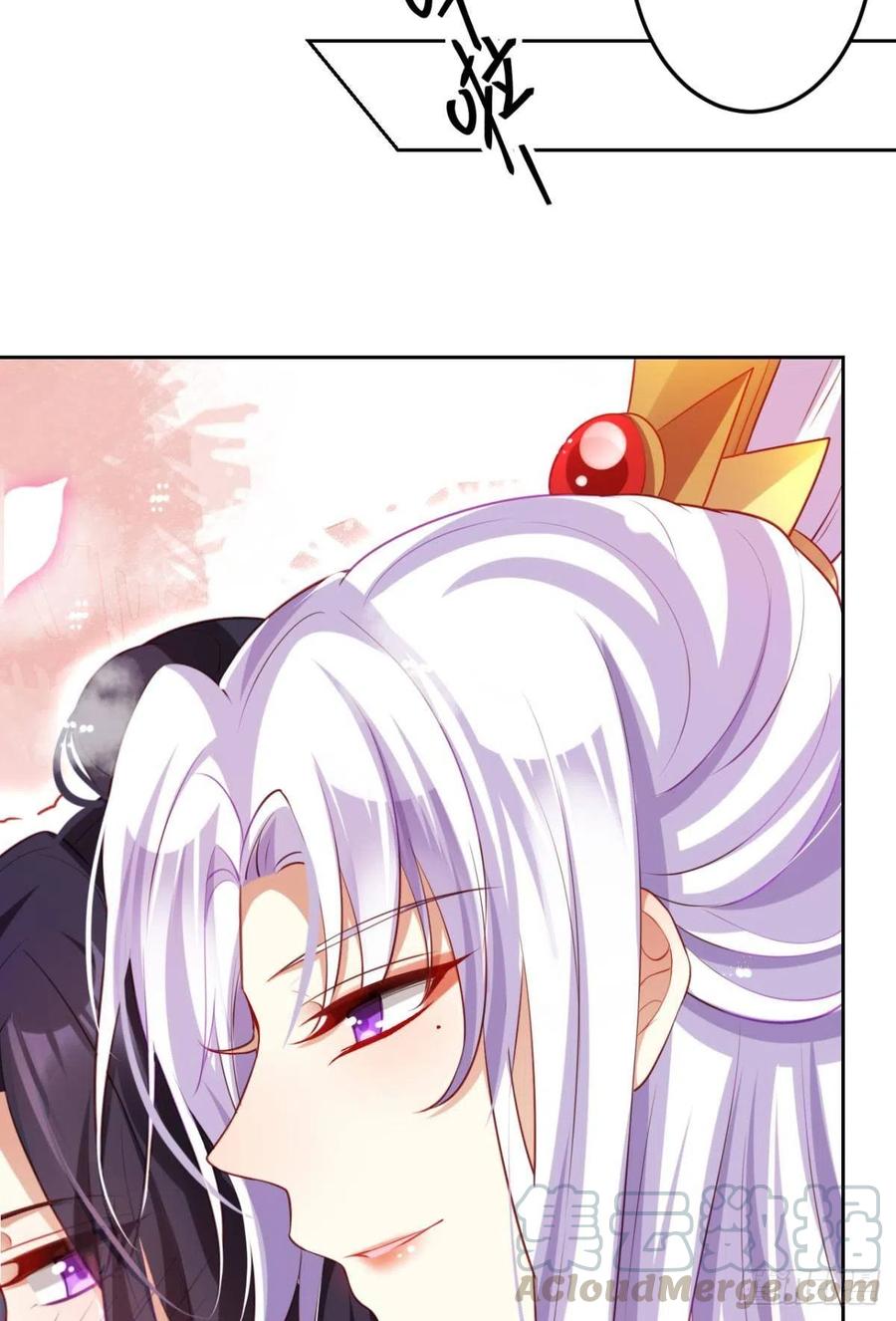 恶女为帝动漫合集漫画,直捣黄龙1图