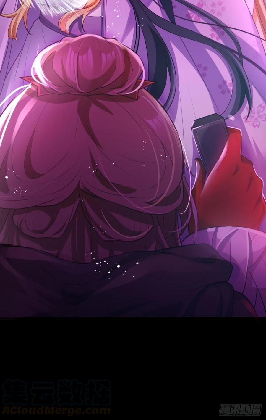 恶女为帝动漫合集漫画,笼中看景，错付一场（下）1图