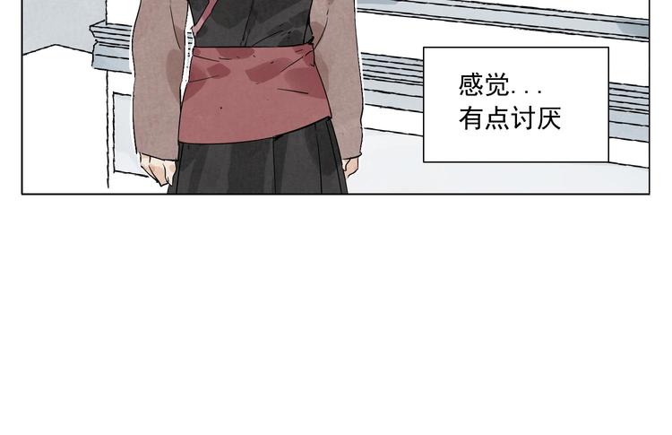 绝顶 金烔完 下载漫画,第78话 耍帅1图