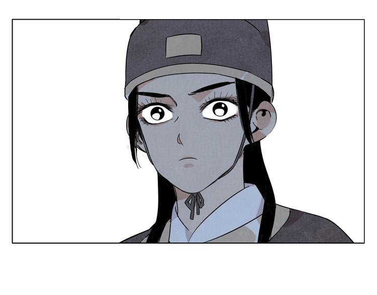 绝顶神医杨飞叶映雪漫画,第74话 可恶的少白头男子2图