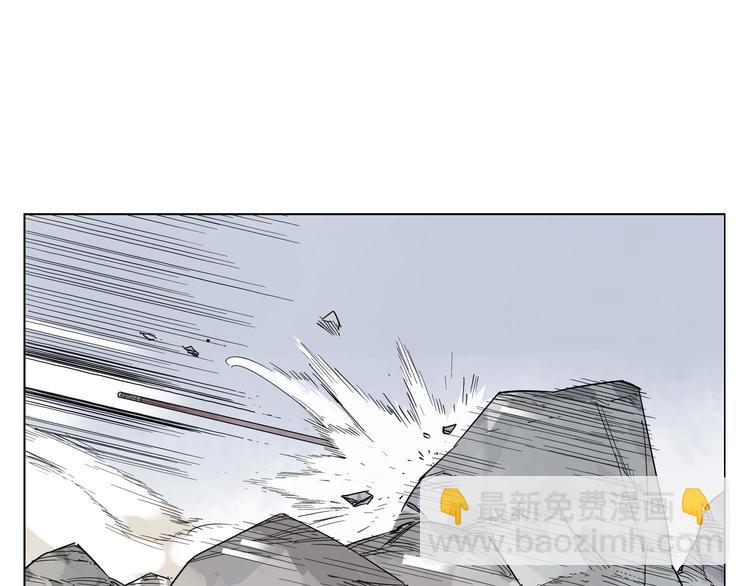 绝顶 金烔完 下载漫画,第77话 温柔的女性1图