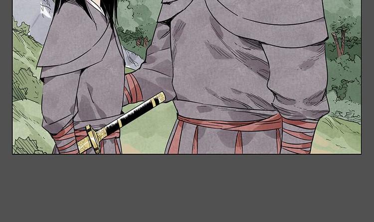 绝顶雕的个人空间漫画,第32话 闺蜜（一）2图