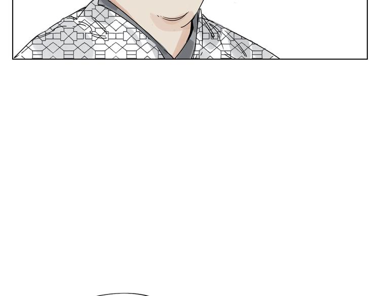 绝顶 金烔完 下载漫画,第120话 威慑2图