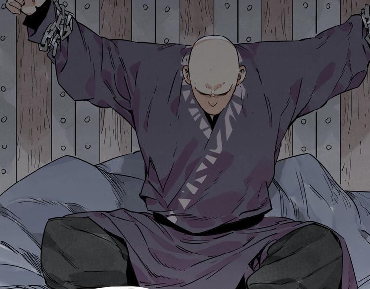绝顶神医杨飞叶映雪漫画,序章 “绝顶”高手，第二季开启2图