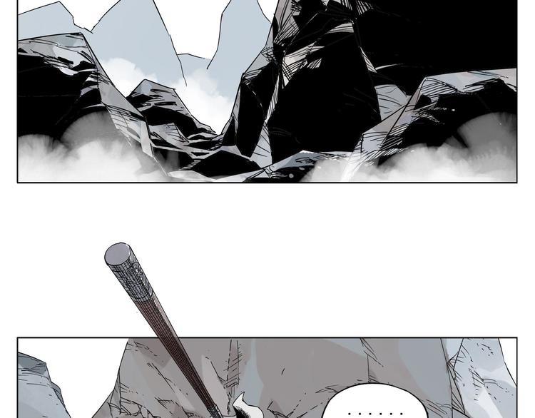 绝顶 金烔完 下载漫画,第77话 温柔的女性1图