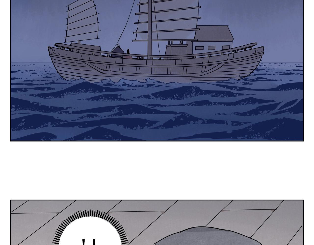 绝顶漫画漫画,第133话 计划1图