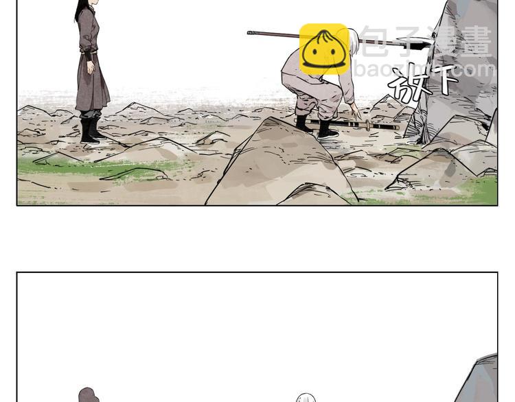 绝顶 金烔完 下载漫画,第78话 耍帅1图