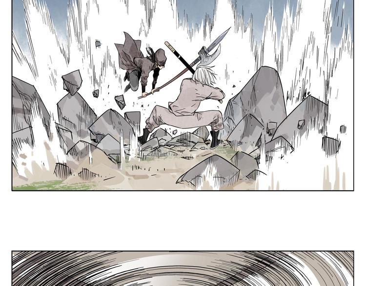 绝顶 金烔完 下载漫画,第77话 温柔的女性1图