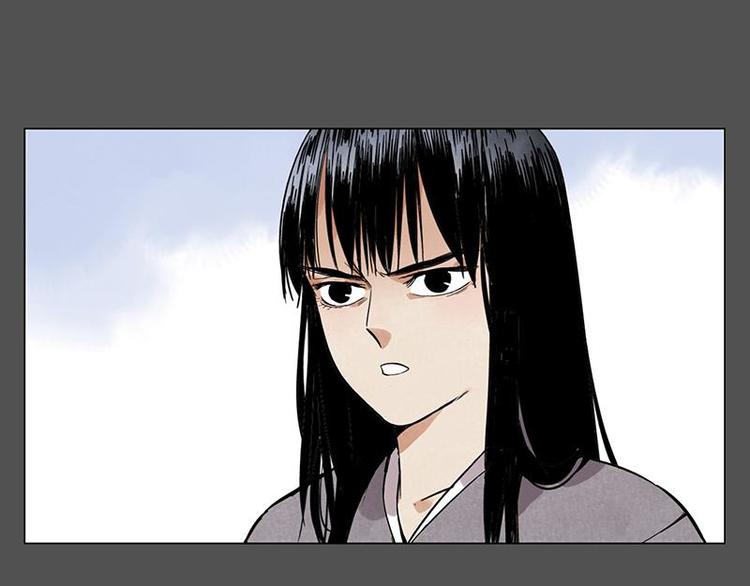 绝顶雕的个人空间漫画,第32话 闺蜜（一）1图