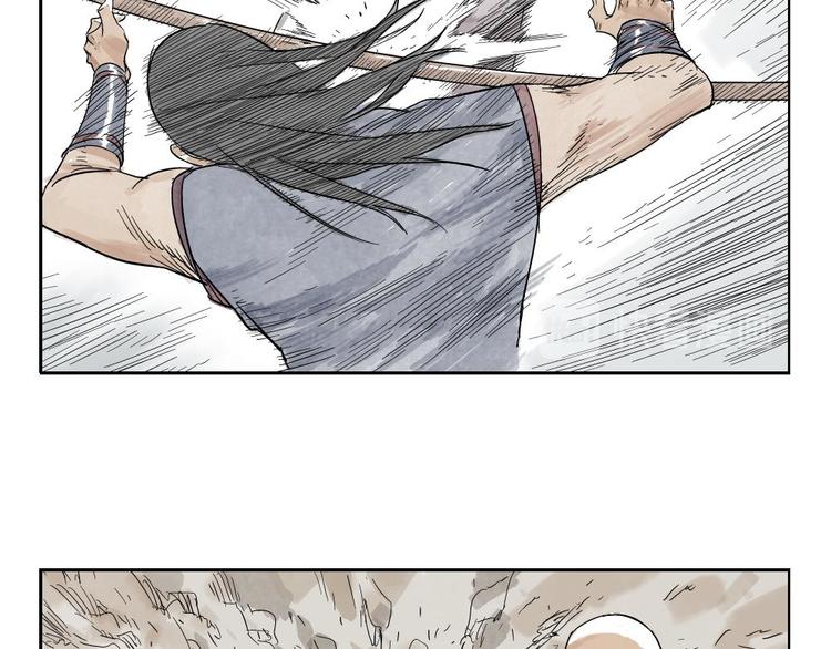 绝顶神医杨飞叶映雪漫画,第04话 以貌取人2图