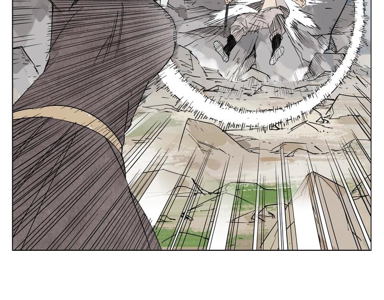 绝顶 金烔完 下载漫画,第77话 温柔的女性1图